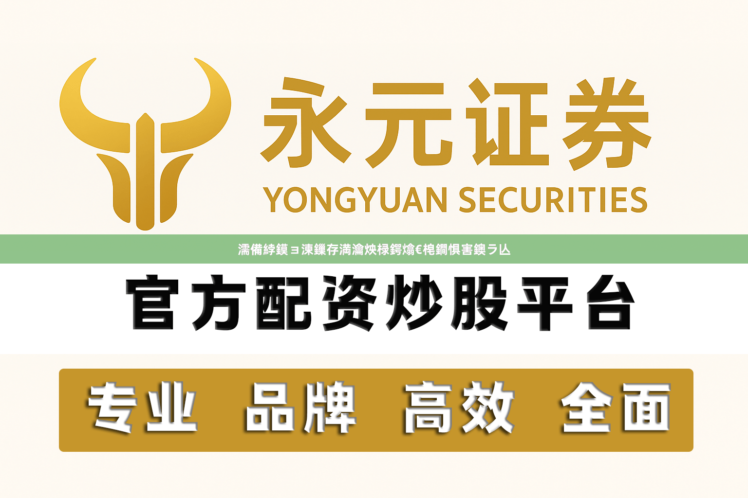 濡備綍鏌ョ湅鏁存満瀹炴椂鍔熻€梍鐧惧害鐭ラ亾