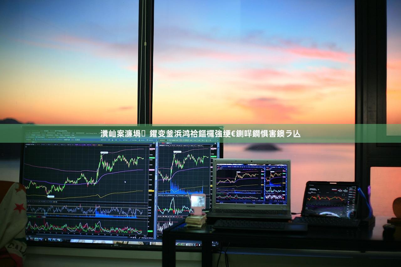 瀵屾案濂堝鑺变釜浜鸿祫鏂欏強绠€鍘哶鐧惧害鐭ラ亾