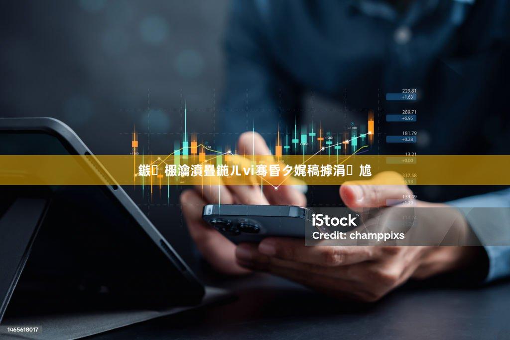 鏃棴瀹濆疂鍦ㄦⅵ骞昏タ娓稿摢涓尯